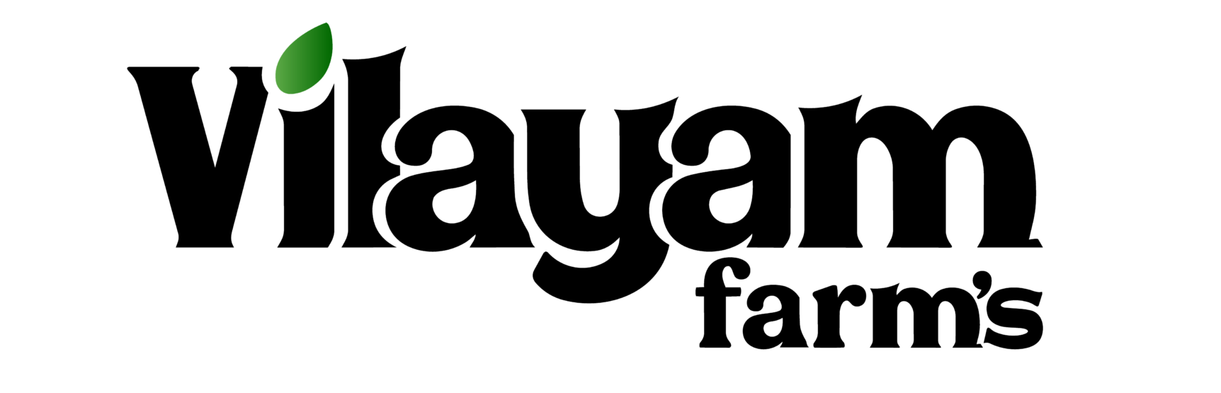 logo landscape